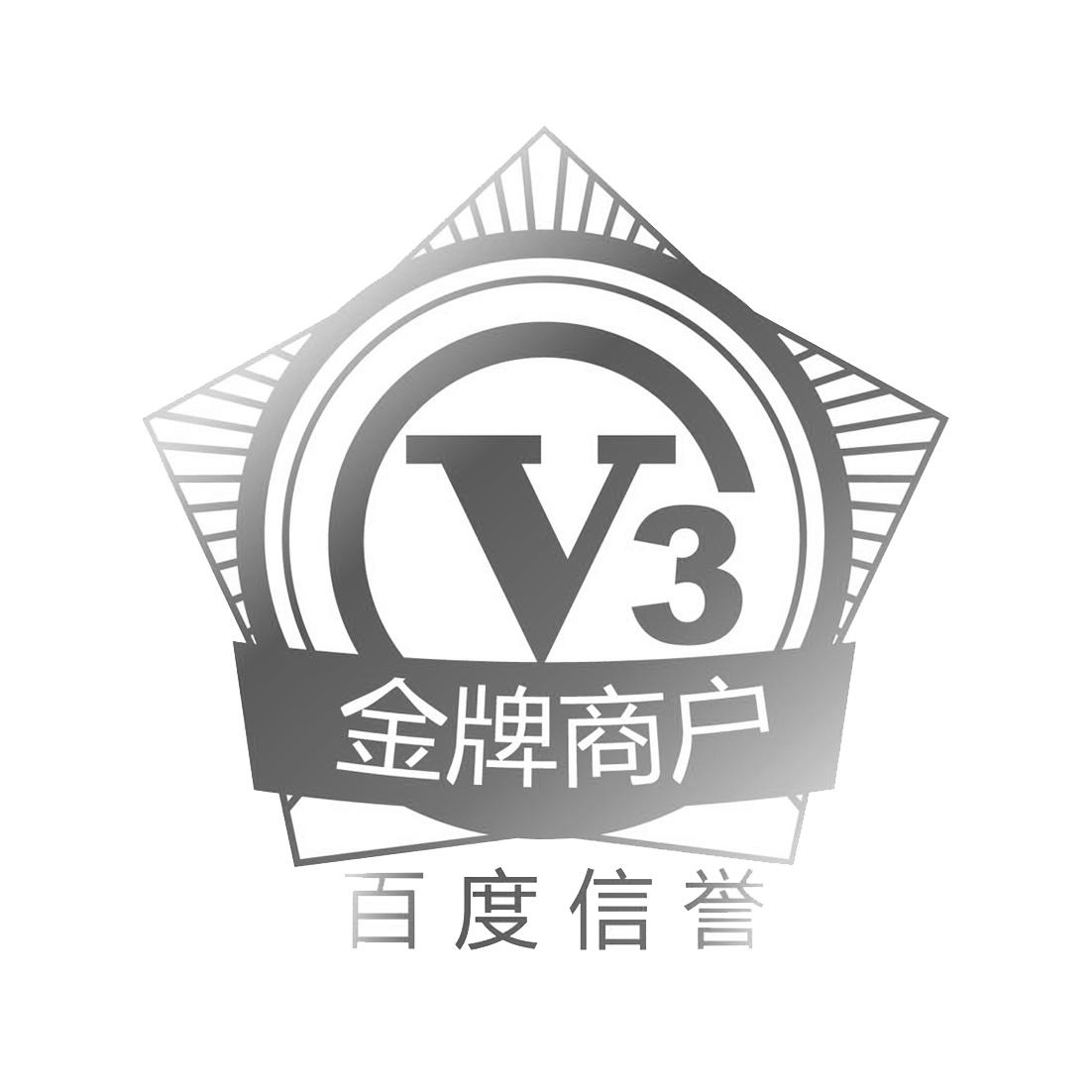 百度首页排名代做怎么做
